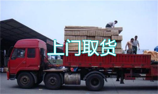 凉山物流运输哪家好,松江到凉山物流专线,上海发到凉山货运公司